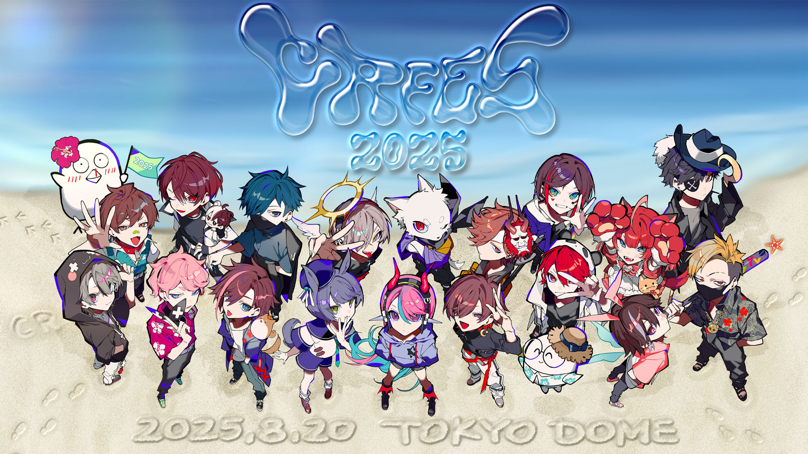CR FES 2025