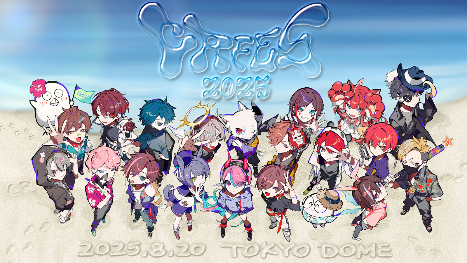 CR FES 2025
